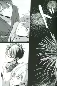 Page 24 of Natsu de Yukata de MakoHaru de - preview thumbnail