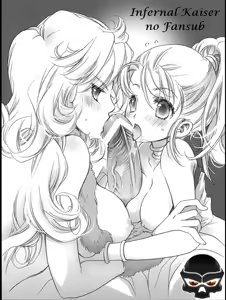 Page 3 of Lucca no Hikigane | Lucca's Trigger - preview thumbnail