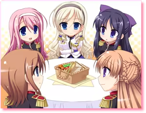 Page 1196 of Walkure Romanze More&More - preview thumbnail