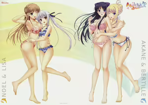 Page 4 of Walkure Romanze More&More - preview thumbnail