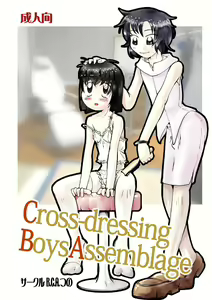 Crossdressing Boys Assemblage — hentai manga cover on Fhentai