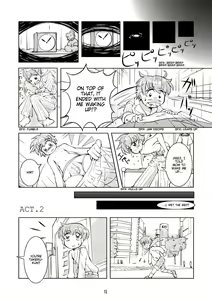 Page 13 of Crossdressing Boys Assemblage - preview thumbnail
