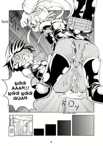 Page 28 of Crossdressing Boys Assemblage - preview thumbnail