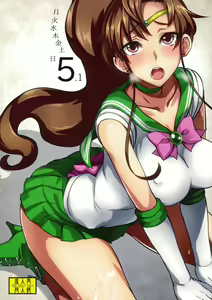 Getsu Ka Sui Moku Kin Do Nichi 5.1 — hentai manga cover on Fhentai
