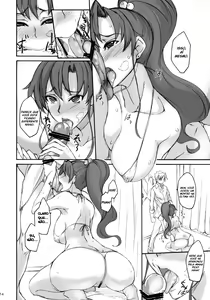 Page 13 of Getsu Ka Sui Moku Kin Do Nichi 5.1 - preview thumbnail