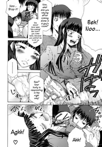 Page 152 of Survival Girl - preview thumbnail