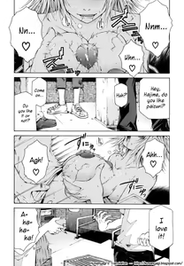 Page 171 of Survival Girl - preview thumbnail