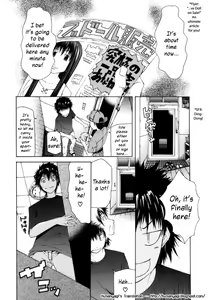 Page 33 of Survival Girl - preview thumbnail