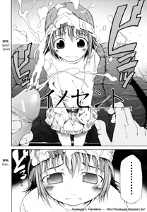 Page 88 of Survival Girl - preview thumbnail