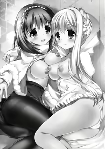 Page 4 of Kasei Hime no Otoshikata - preview thumbnail