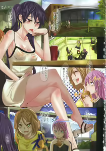 Page 8 of Junai-Irregulars - preview thumbnail