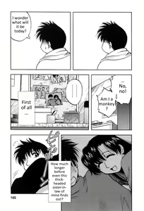 Page 106 of Okusan Volley - Madam Volleyball Ch. 1-6 - preview thumbnail