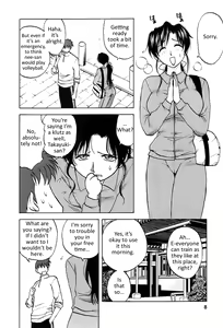 Page 9 of Okusan Volley - Madam Volleyball Ch. 1-6 - preview thumbnail