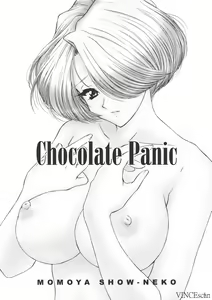 Page 4 of Chocolate Panic - preview thumbnail