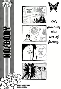 Page 3 of NO/BODY - preview thumbnail
