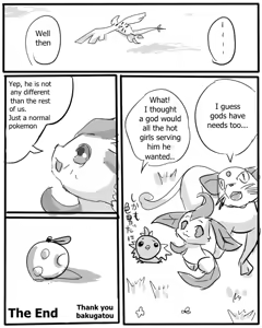 Page 32 of Mori no Jou to Umi no Kamisama | The Daughter of the Forest and the God of the Sea - preview thumbnail