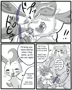 Page 5 of Mori no Jou to Umi no Kamisama | The Daughter of the Forest and the God of the Sea - preview thumbnail