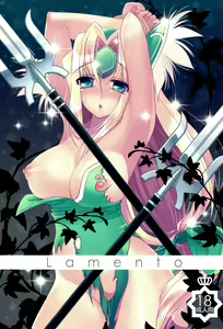 Lamento — hentai manga cover on Fhentai