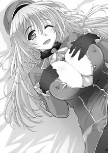 Page 19 of Atago to NupuNupu - preview thumbnail