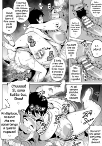 Page 16 of Miboujin ~Tomo Haha no Yuuwaku~ | La vedova - preview thumbnail