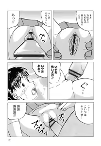 Page 130 of Namaiki na Joshi wo Zenra ni Sasete Kokoro wo Heshiotte Yatta www - preview thumbnail