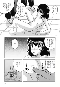 Page 34 of Namaiki na Joshi wo Zenra ni Sasete Kokoro wo Heshiotte Yatta www - preview thumbnail