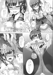 Page 131 of Kimi-iro Days ~ Onnanoko no Karada ni Nattara Nani o Suru? ~ - preview thumbnail