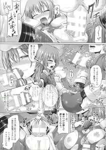 Page 140 of Kimi-iro Days ~ Onnanoko no Karada ni Nattara Nani o Suru? ~ - preview thumbnail