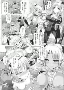 Page 157 of Kimi-iro Days ~ Onnanoko no Karada ni Nattara Nani o Suru? ~ - preview thumbnail
