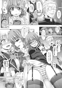 Page 51 of Kimi-iro Days ~ Onnanoko no Karada ni Nattara Nani o Suru? ~ - preview thumbnail