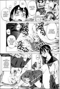 Page 15 of Utsusemi Zenpen - preview thumbnail