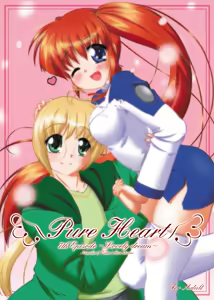 Pure Heart 7th episode ~Lovely Dream~ - hentai manga cover image