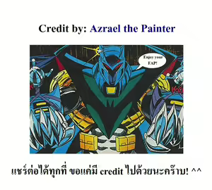 Page 34 of MiuMiu | อยู่บ้านกันแค่สองคน - preview thumbnail