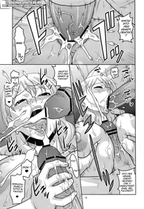 Page 16 of NamiRobi 6 - preview thumbnail