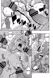 Page 16 of Nami no Ura Koukai Nisshi 6 - preview thumbnail