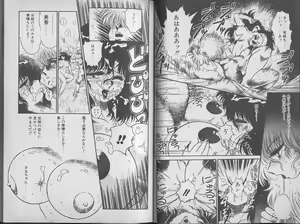 Page 20 of Ecchi Sensation - preview thumbnail