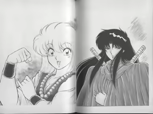 Page 62 of Ecchi Sensation - preview thumbnail