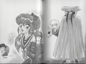 Page 63 of Ecchi Sensation - preview thumbnail