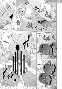 Page 20 of NamiRobi 4 - preview thumbnail