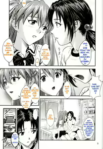 Page 4 of Labyrinth - preview thumbnail