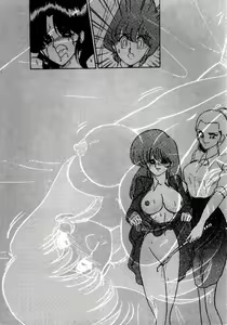 Page 7 of Susperia Eri - School Busters - preview thumbnail