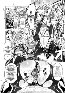 Page 4 of Chenge!! 2 - preview thumbnail