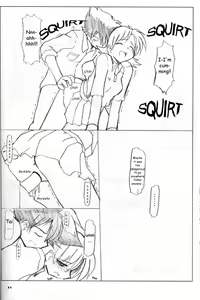 Page 9 of Digimon - After School - preview thumbnail