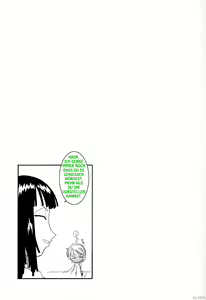 Page 30 of ORANGE PIE Vol. 5 - preview thumbnail