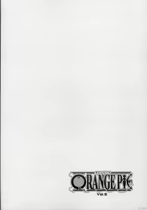 Page 3 of ORANGE PIE Vol. 5 - preview thumbnail