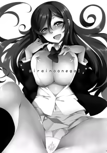Page 3 of Mirai no Onegai - preview thumbnail