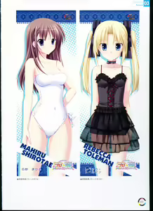 Page 35 of choco chip Artworks - chocolate cube - preview thumbnail