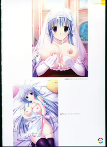 Page 51 of choco chip Artworks - chocolate cube - preview thumbnail