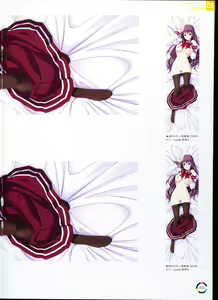 Page 59 of choco chip Artworks - chocolate cube - preview thumbnail