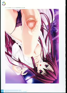Page 67 of choco chip Artworks - chocolate cube - preview thumbnail